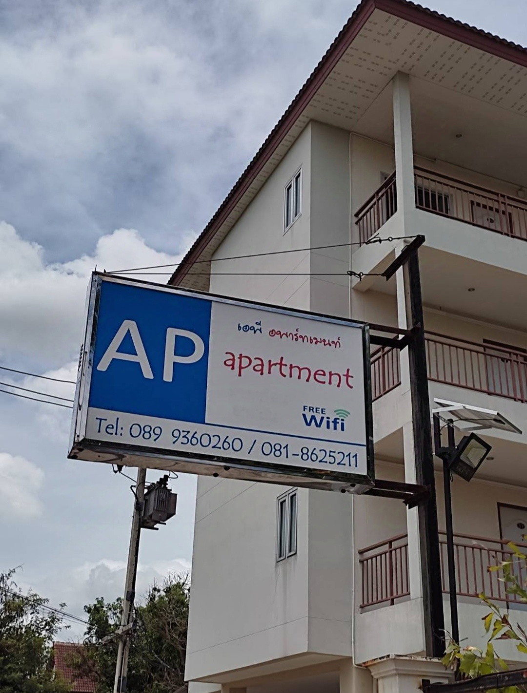 Condo · Si Racha, chon_buri — photo 1