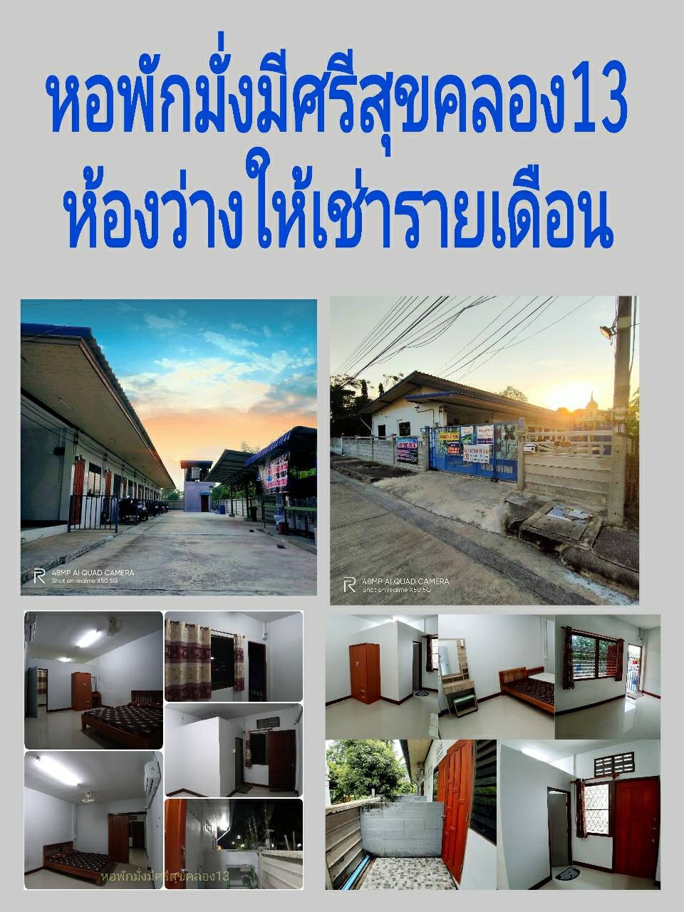 1 Bed Condo · pathum_thani — photo 2