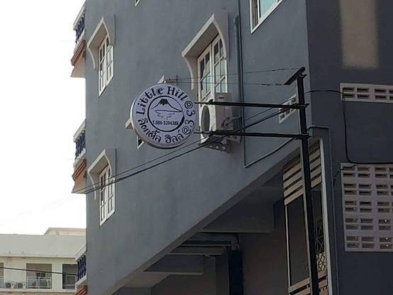 Condo · Bang Lamung, chon_buri — photo 1