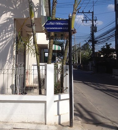 AP48 — photo 1