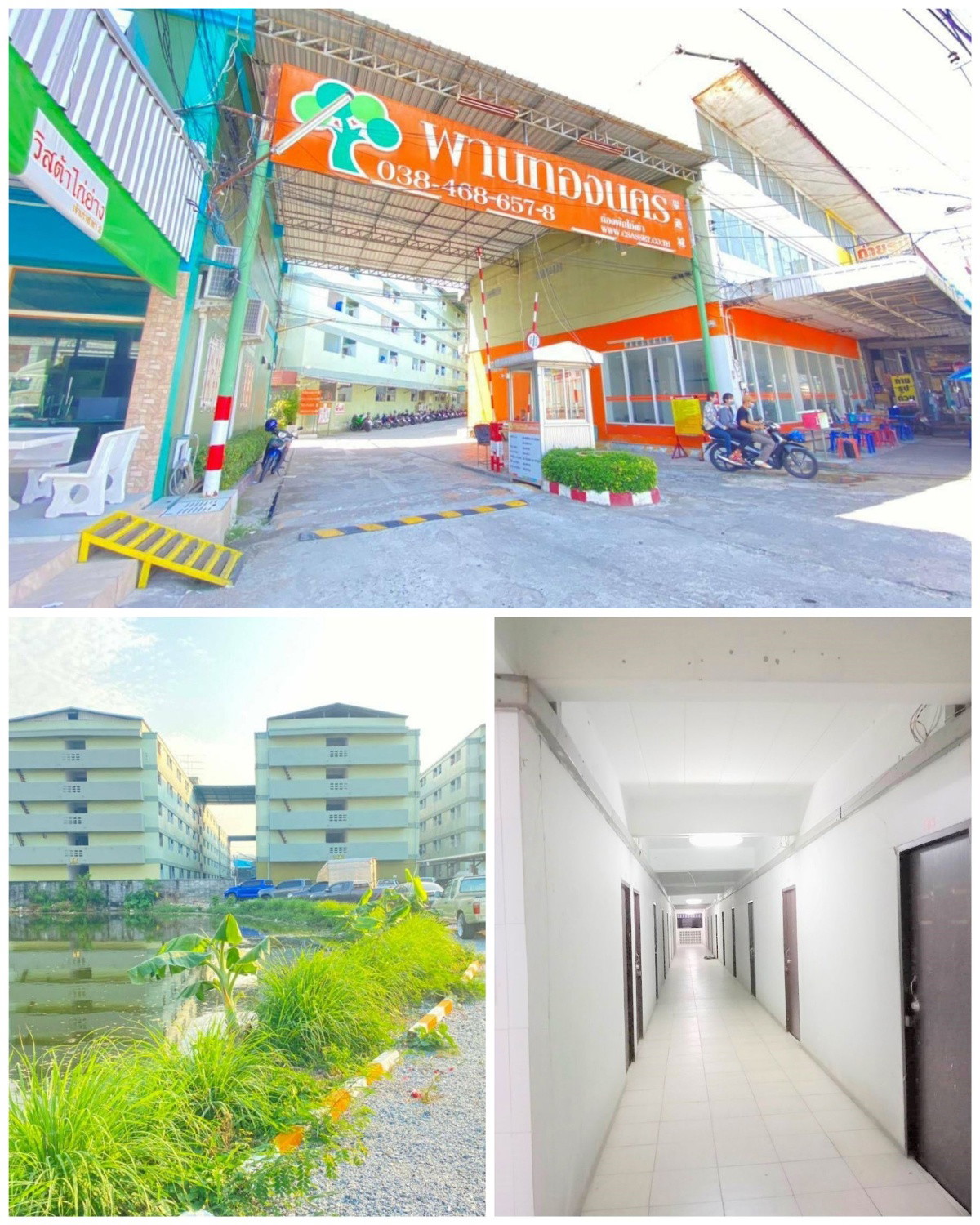 1 Bed Condo · chon_buri — photo 4