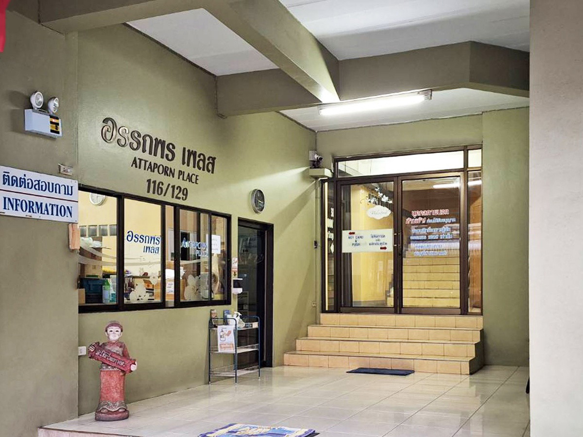 1 Bed Condo · Bang Lamung, chon_buri — photo 1