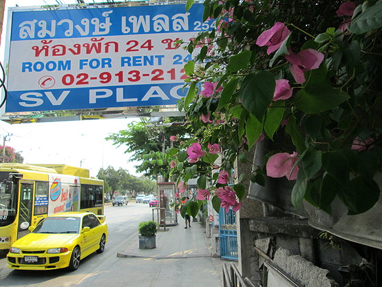 1 Bed Condo · Bang Sue, bangkok — photo 3