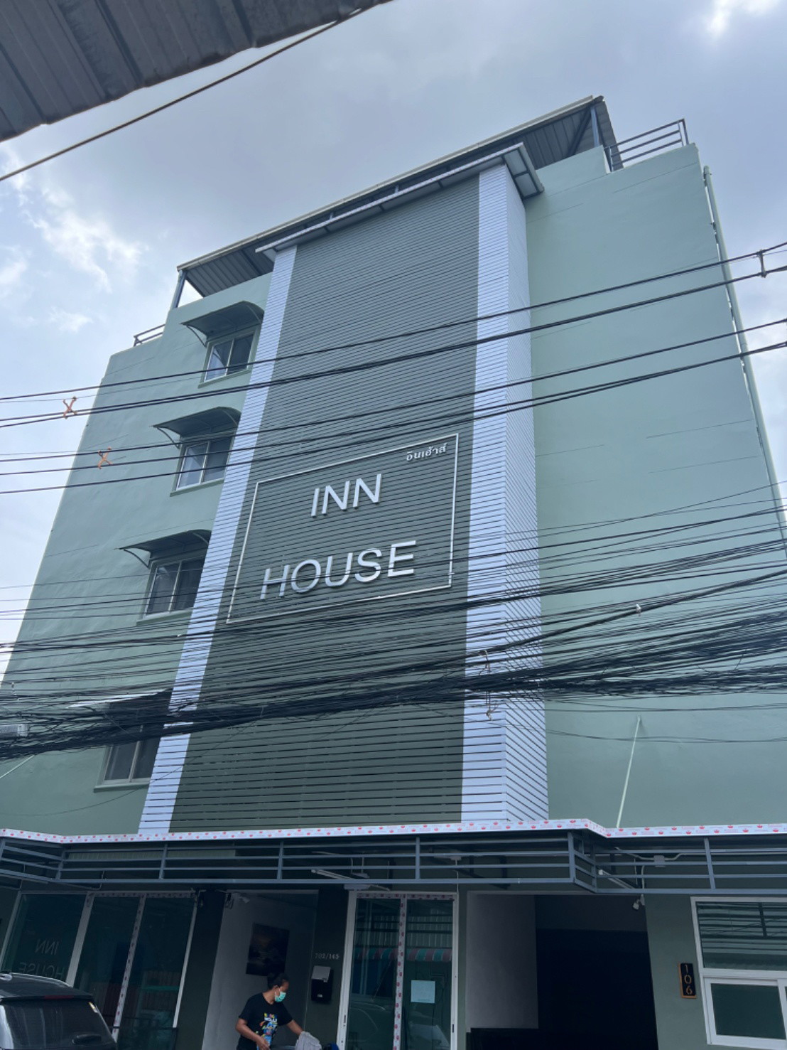 1 Bed Condo · Chatuchak, bangkok — photo 1