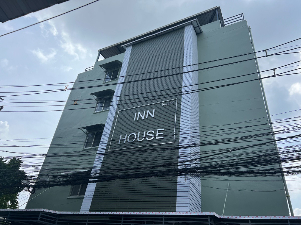 1 Bed Condo · Chatuchak, bangkok — photo 2
