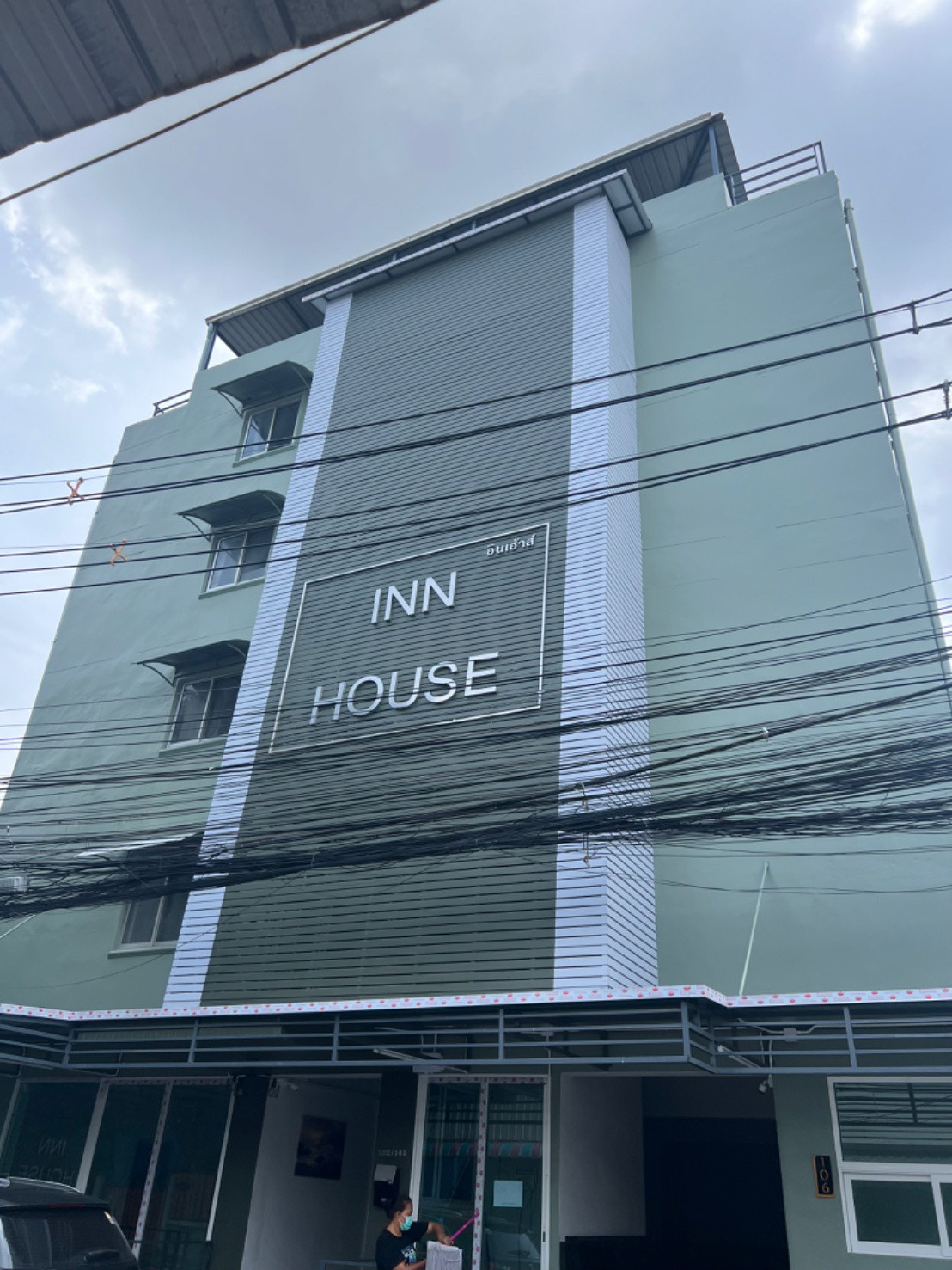 1 Bed Condo · Chatuchak, bangkok — photo 3