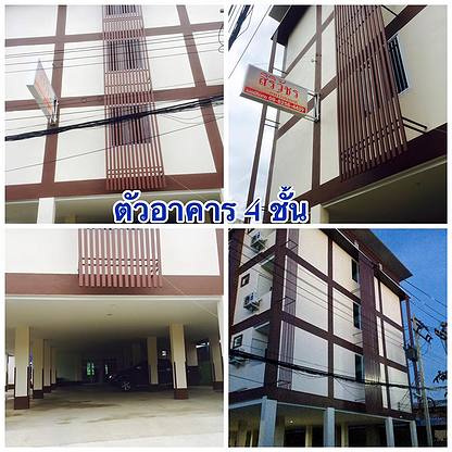 1 Bed Condo · San Sai, chiang_mai — photo 2