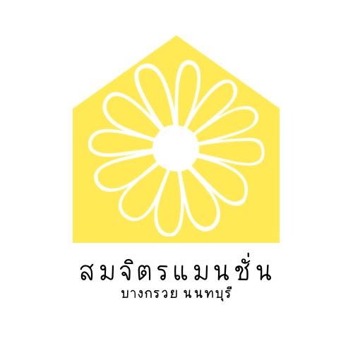 1 Bed Condo · nonthaburi — photo 1