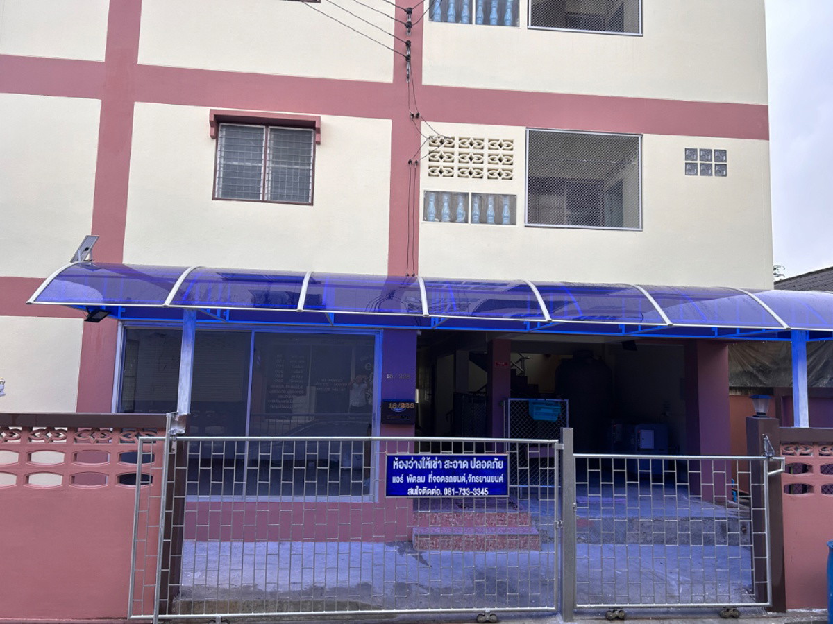 1 Bed Condo · pathum_thani — photo 1