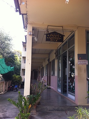 1 Bed Condo · Mueang Chiang Mai, chiang_mai — photo 1