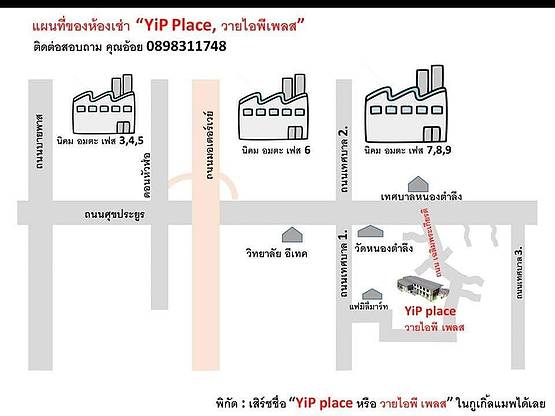 1 Bed Condo · chon_buri — photo 2