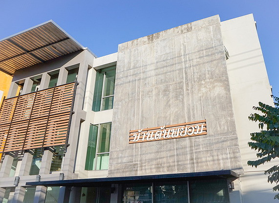 Condo · Mueang Chiang Mai, chiang_mai — photo 3