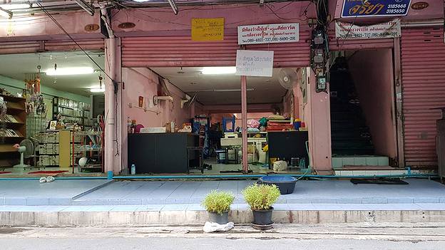1 Bed Condo · Bang Kapi, bangkok — photo 5