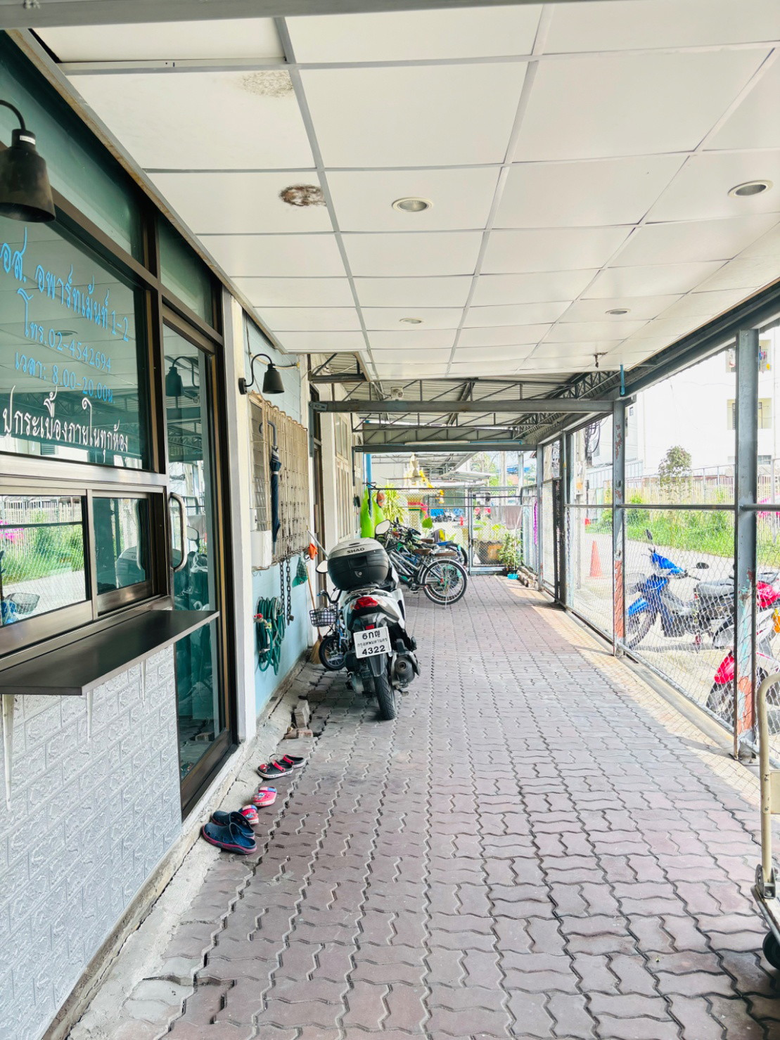 1 Bed Condo · Bang Khae, bangkok — photo 3
