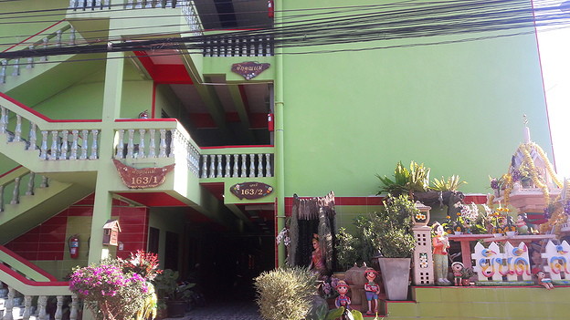 1 Bed Condo · Bang Khun Thian, bangkok — photo 3