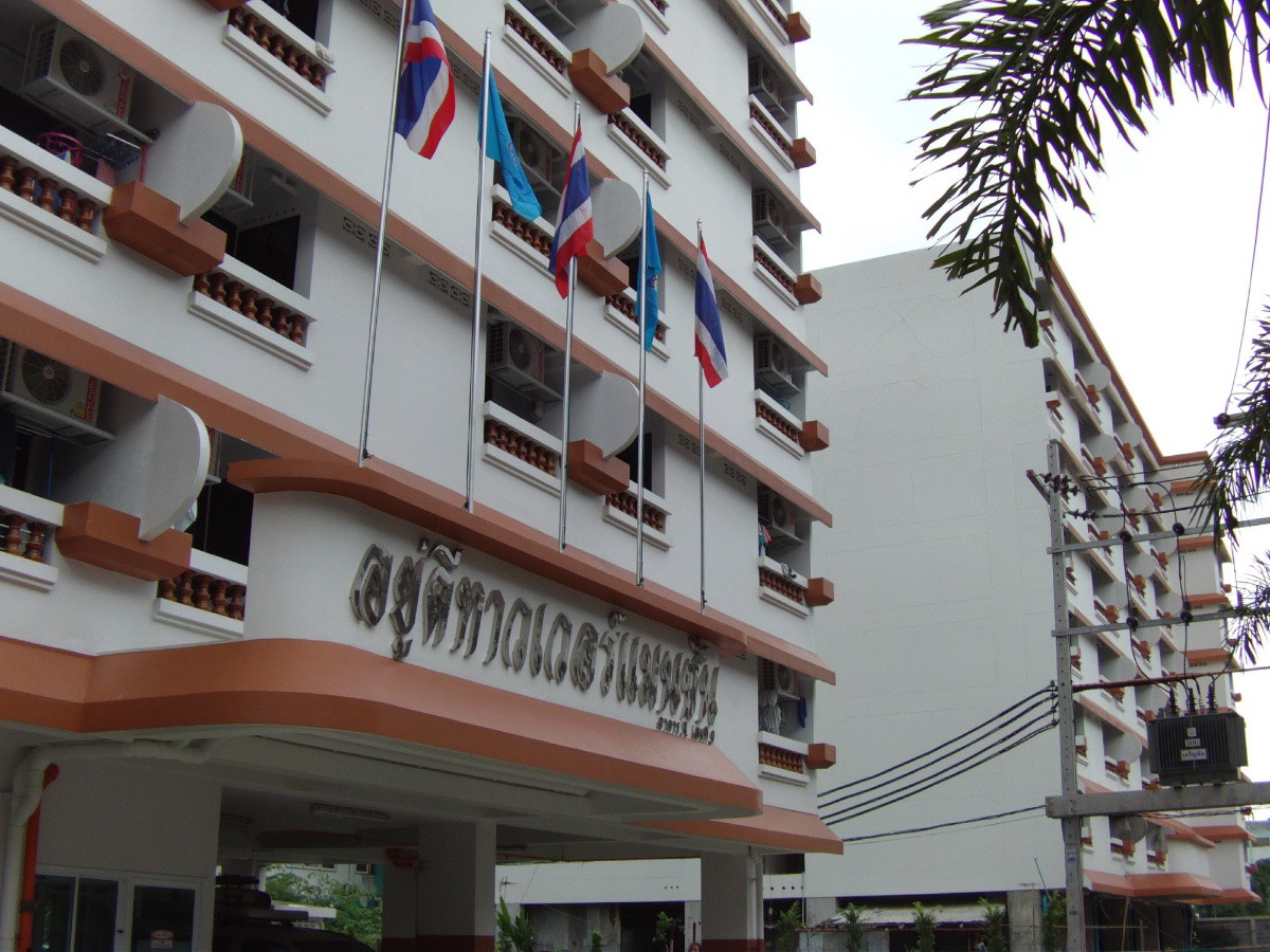 1 Bed Condo · bangkok — photo 2