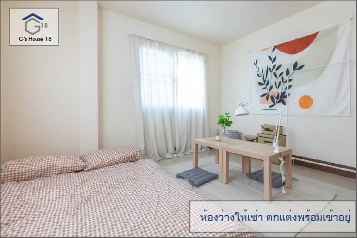 G's House — photo 1