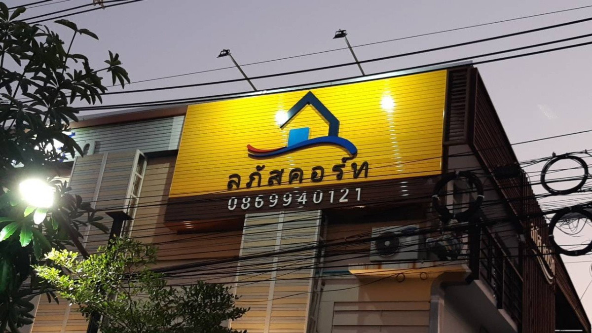 1 Bed Condo · San Kamphaeng, chiang_mai — photo 1
