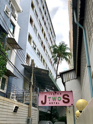Condo · bangkok — photo 1