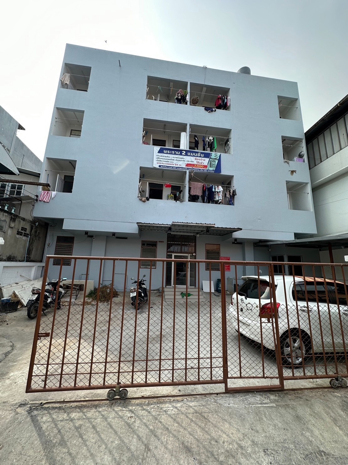 1 Bed Condo · Bang Khun Thian, bangkok — photo 5