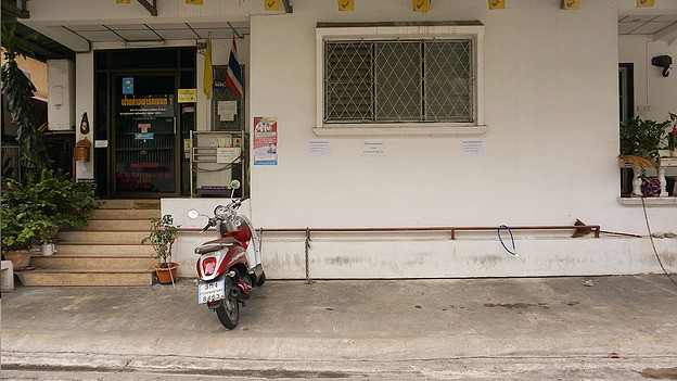 1 Bed Condo · Wang Thonglang, bangkok — photo 3