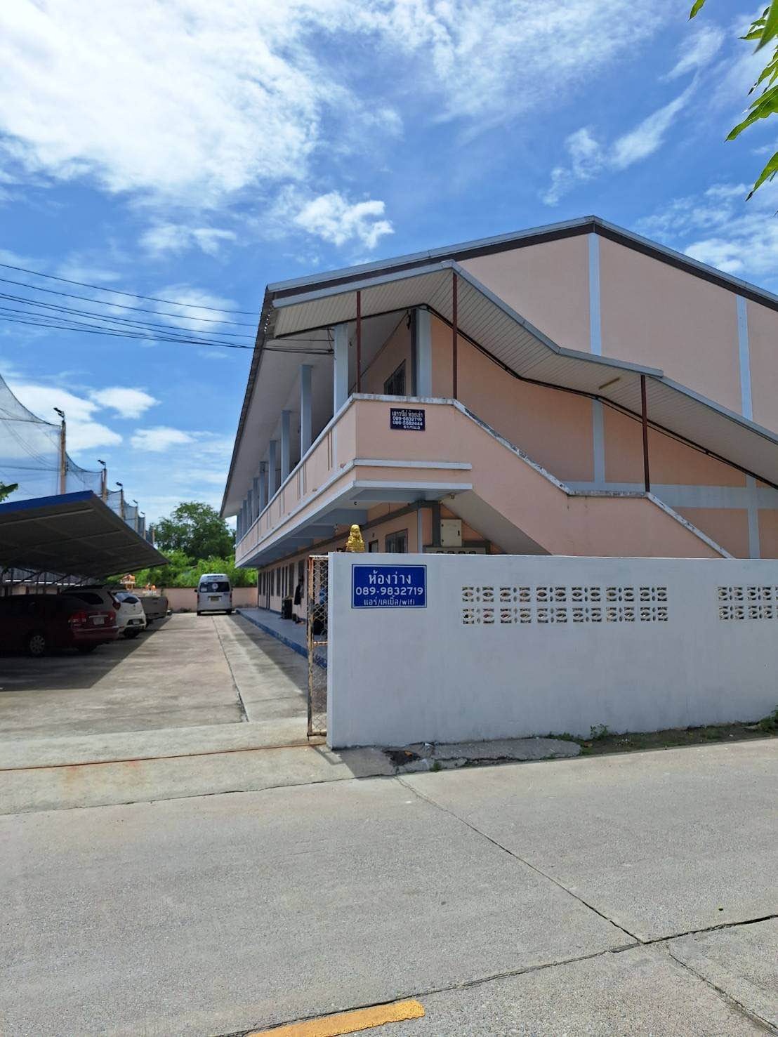Condo · Mueang Chon Buri, chon_buri — photo 1