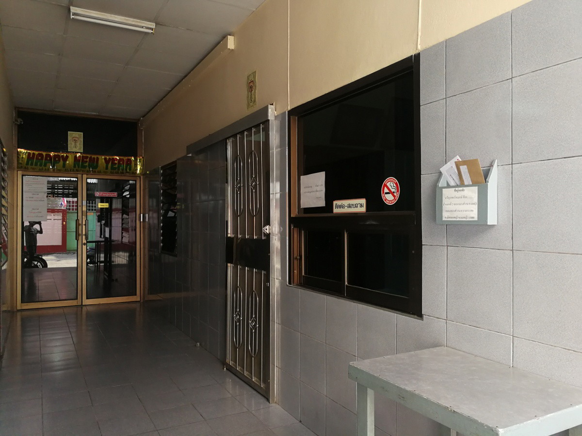 Condo · Mueang Nonthaburi, nonthaburi — photo 4