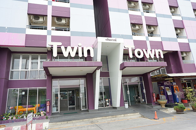 1 Bed Condo · pathum_thani — photo 2