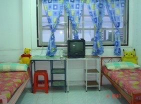 1 Bed Condo · Prawet, bangkok — photo 1