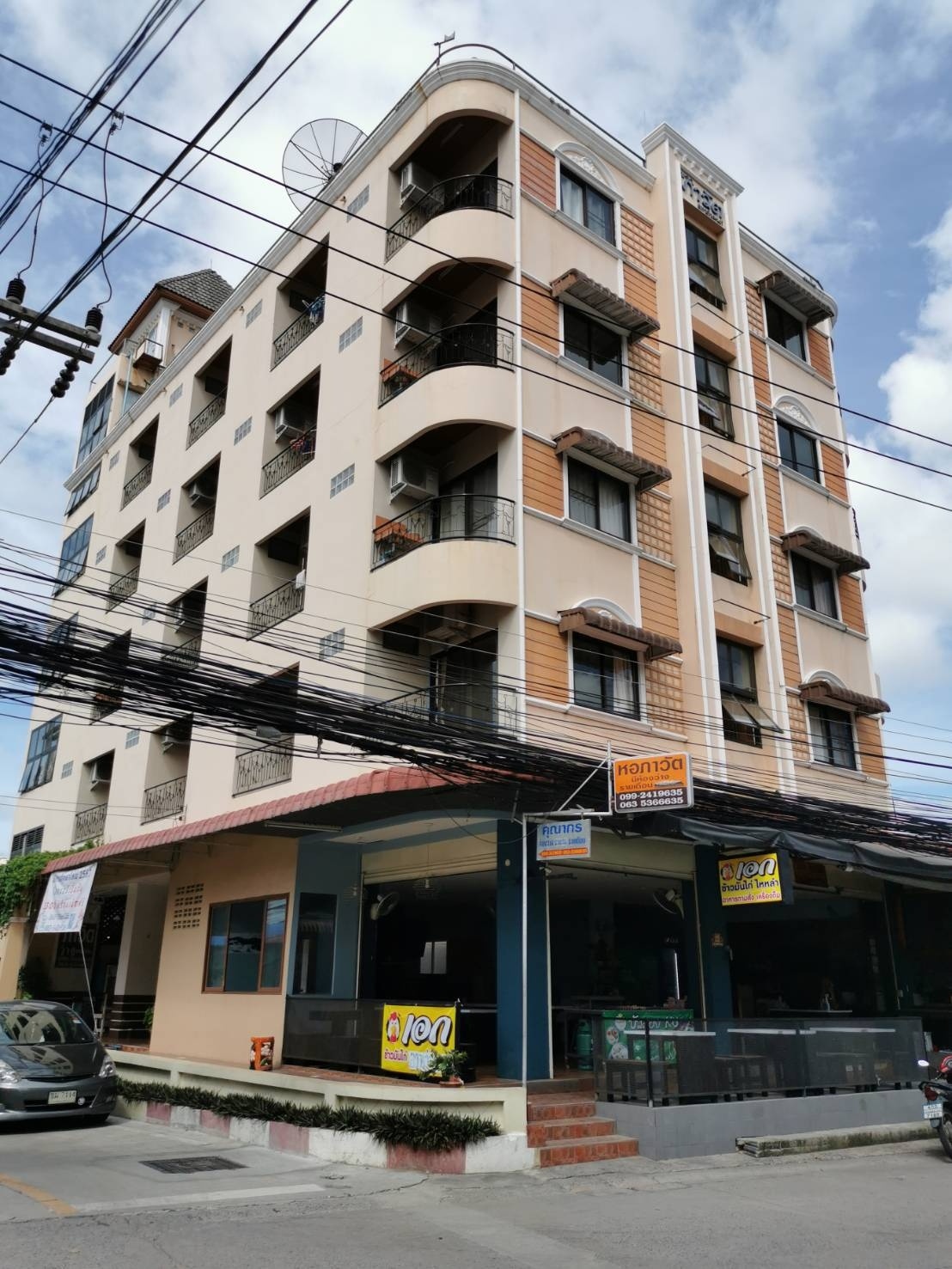 Condo · Si Racha, chon_buri