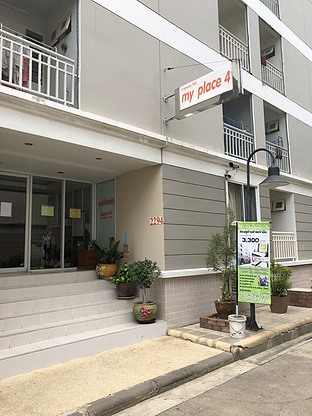 1 Bed Condo · Lat Krabang, bangkok — photo 2