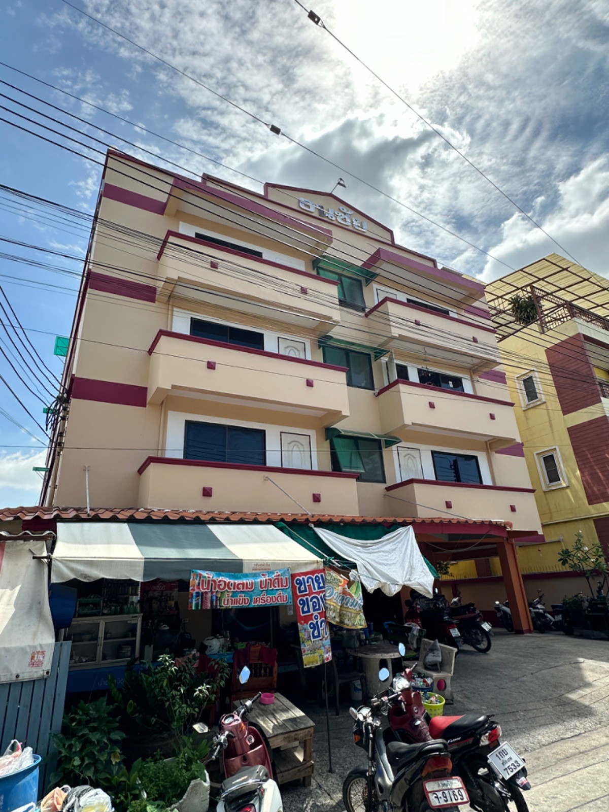 Condo · Saphan Sung, bangkok — photo 1