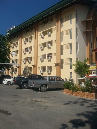 Condo — photo 1