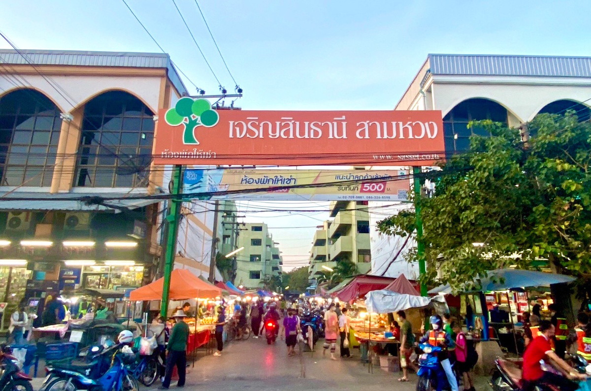 1 Bed Condo · Mueang Samut Prakan, samut_prakan — photo 1