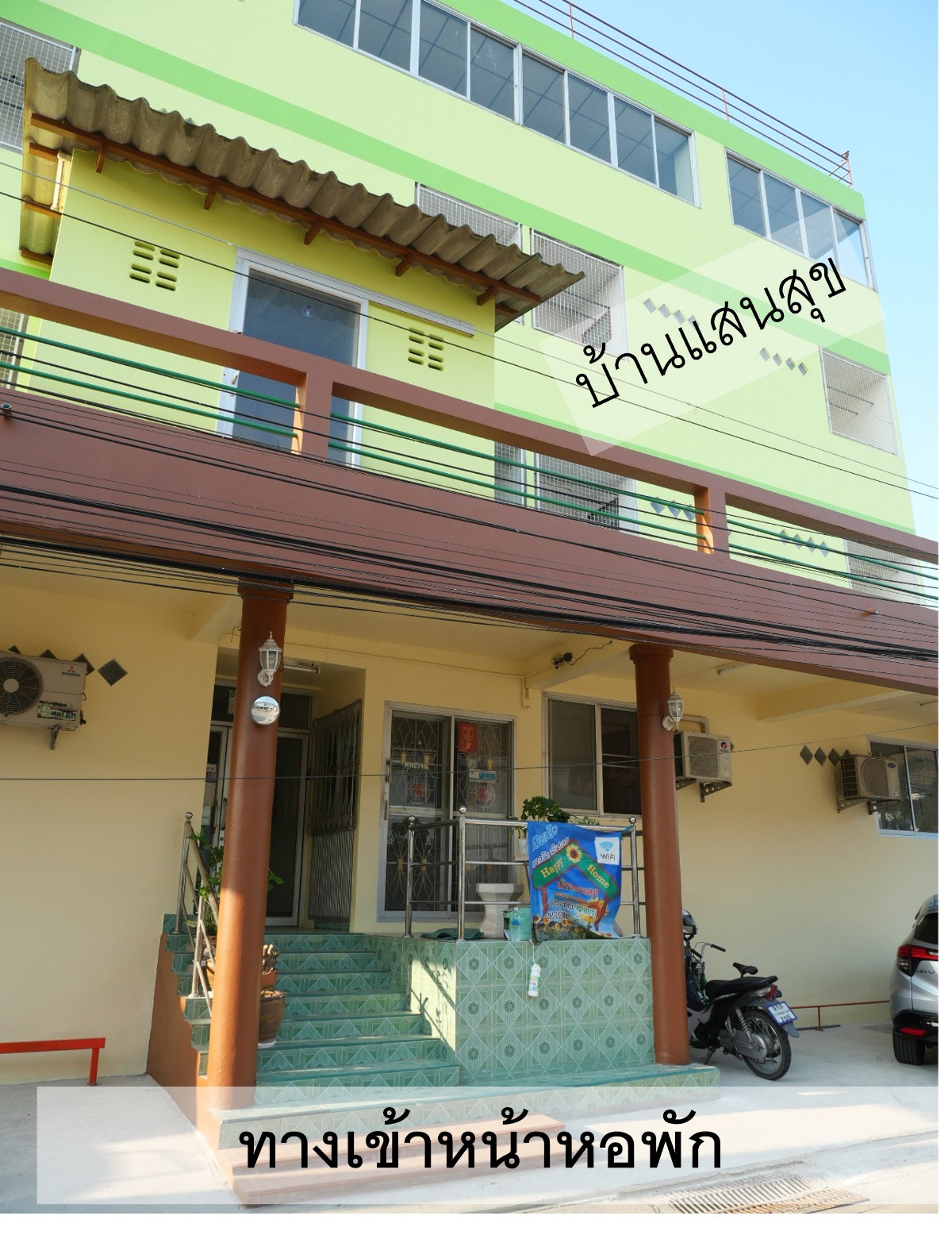 1 Bed Condo · Lat Krabang, bangkok — photo 2