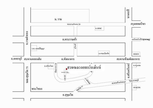 1 Bed Condo · Suan Luang, bangkok — photo 4