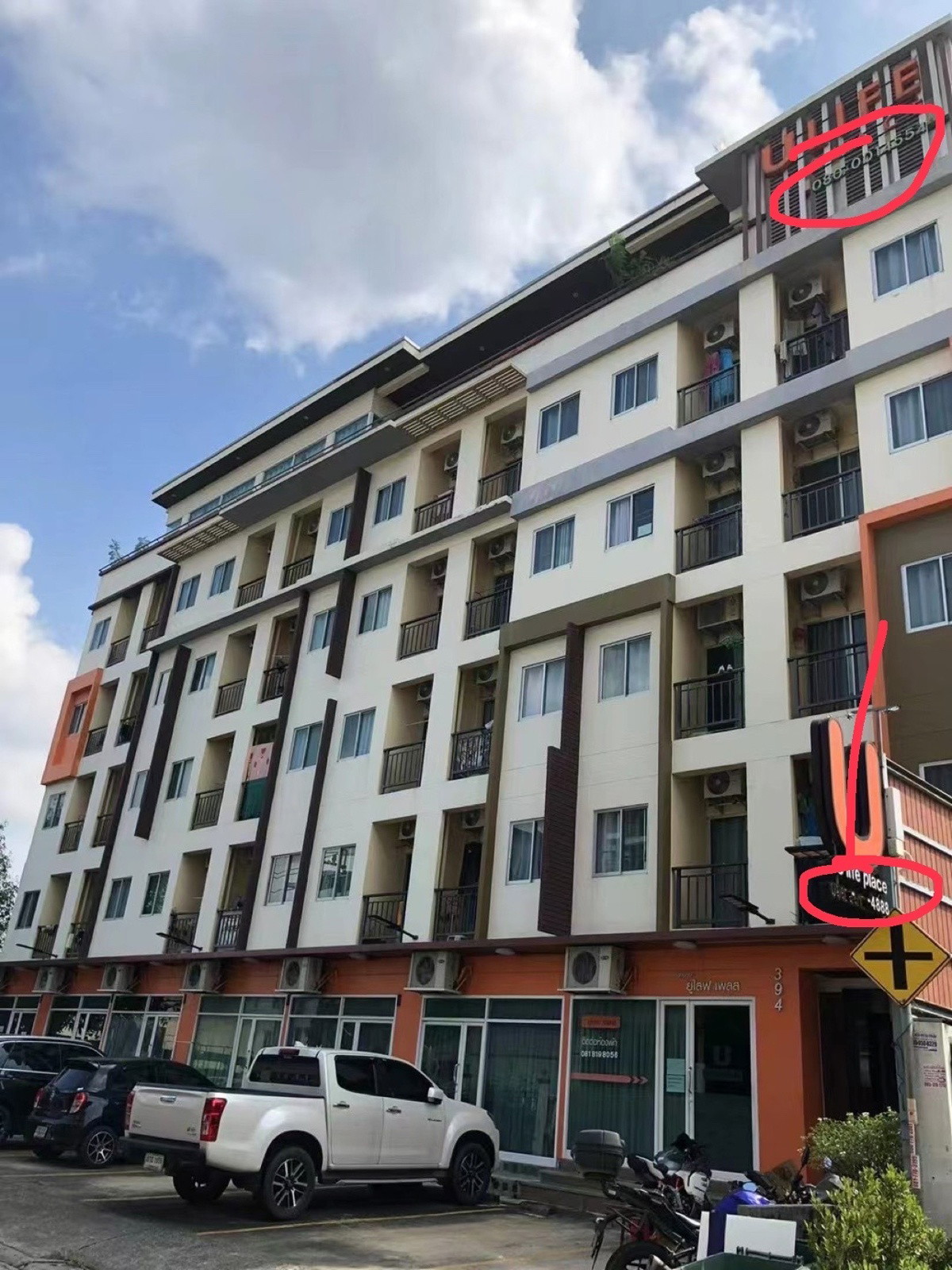 1 Bed Condo · Chatuchak, bangkok — photo 1