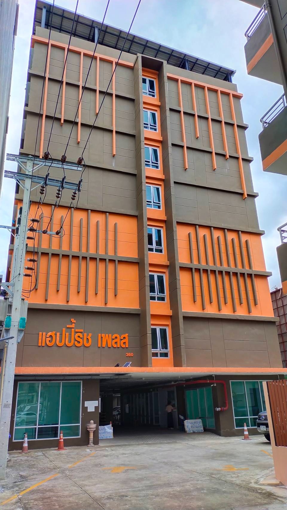 1 Bed Condo · Mueang Nonthaburi, nonthaburi — photo 1