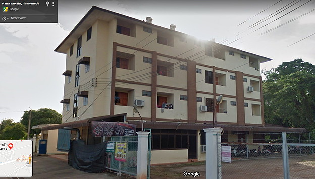 1 Bed Condo — photo 2