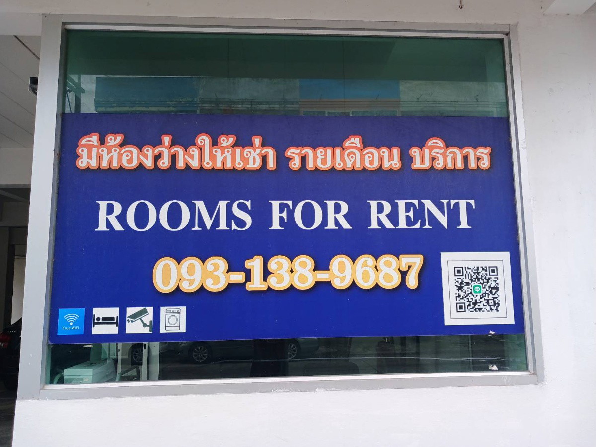 1 Bed Condo · Mueang Chon Buri, chon_buri — photo 5