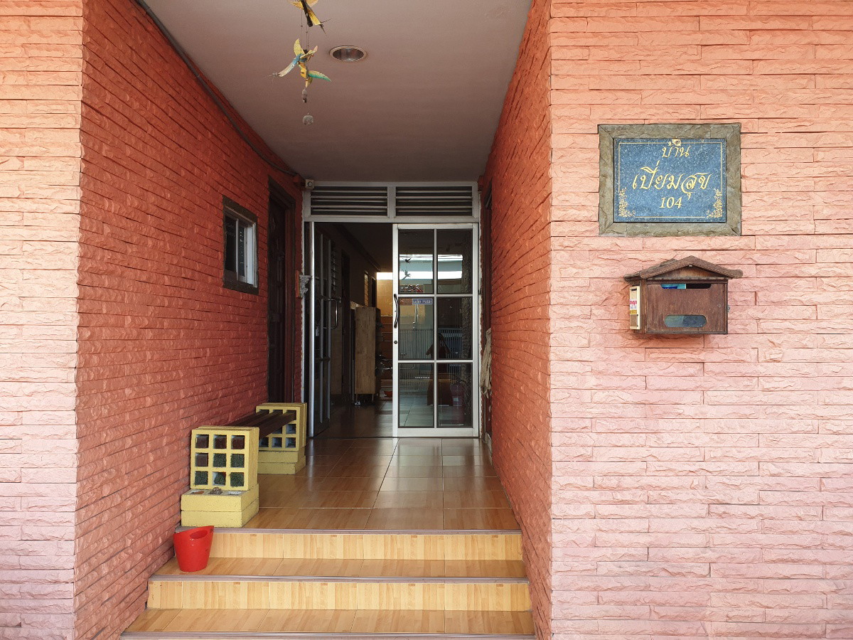 1 Bed Condo · Bang Sue, bangkok