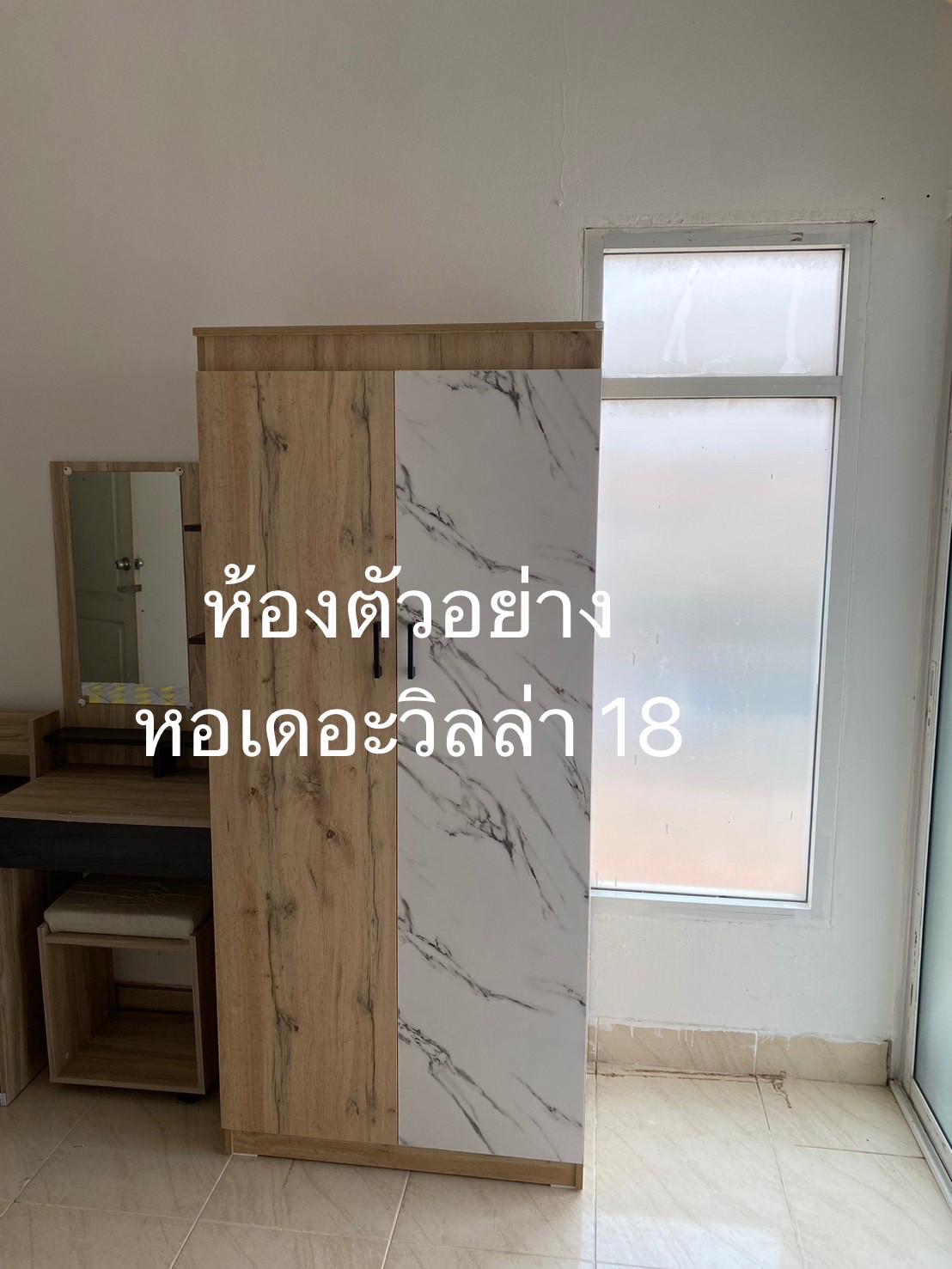 The villa 18 — photo 1