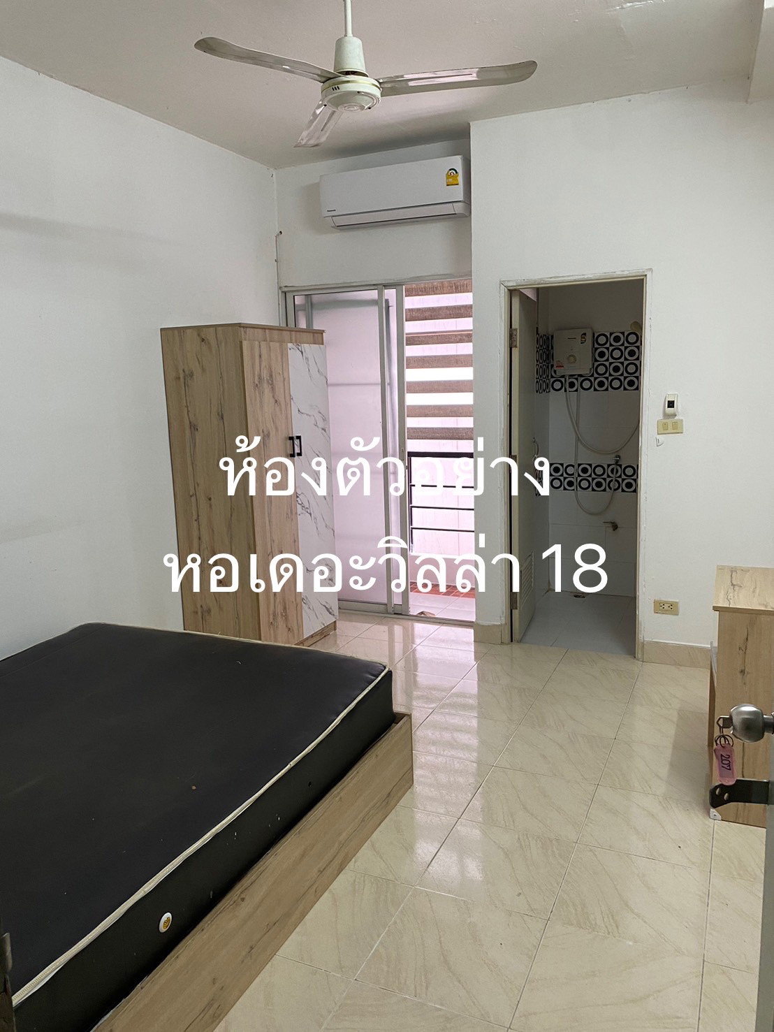 The villa 18 — photo 2