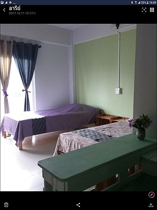 1 Bed Condo — photo 2