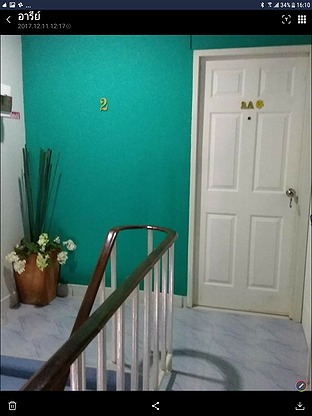 1 Bed Condo — photo 4