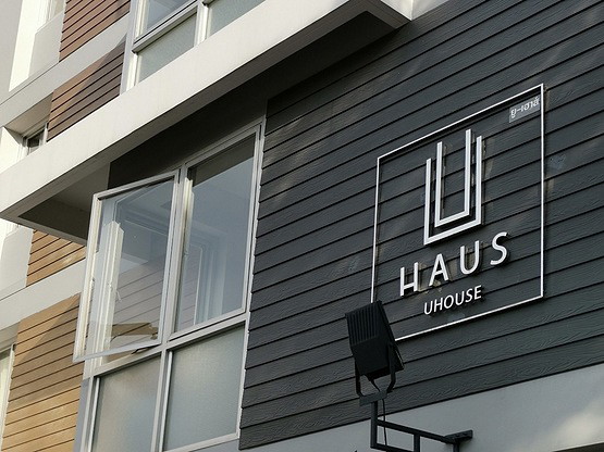 Condo · pathum_thani — photo 1