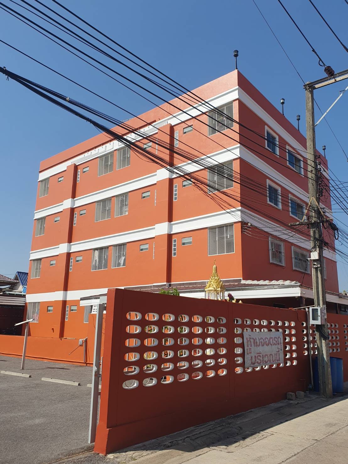 AWP Apartment