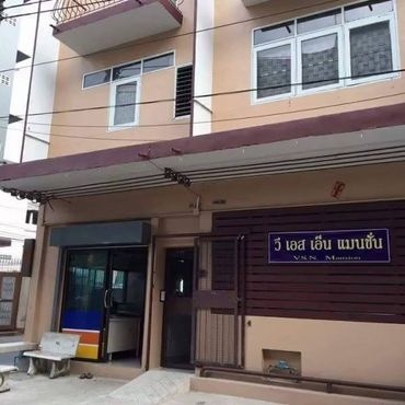 1 Bed Condo · Rat Burana, bangkok — photo 2