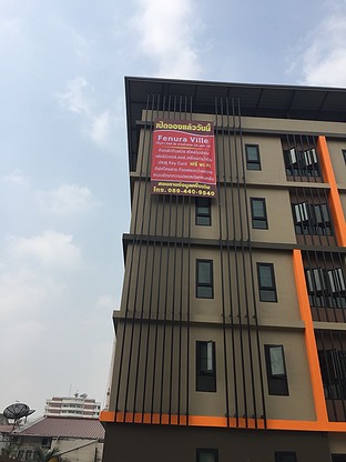 1 Bed Condo · Bang Kapi, bangkok