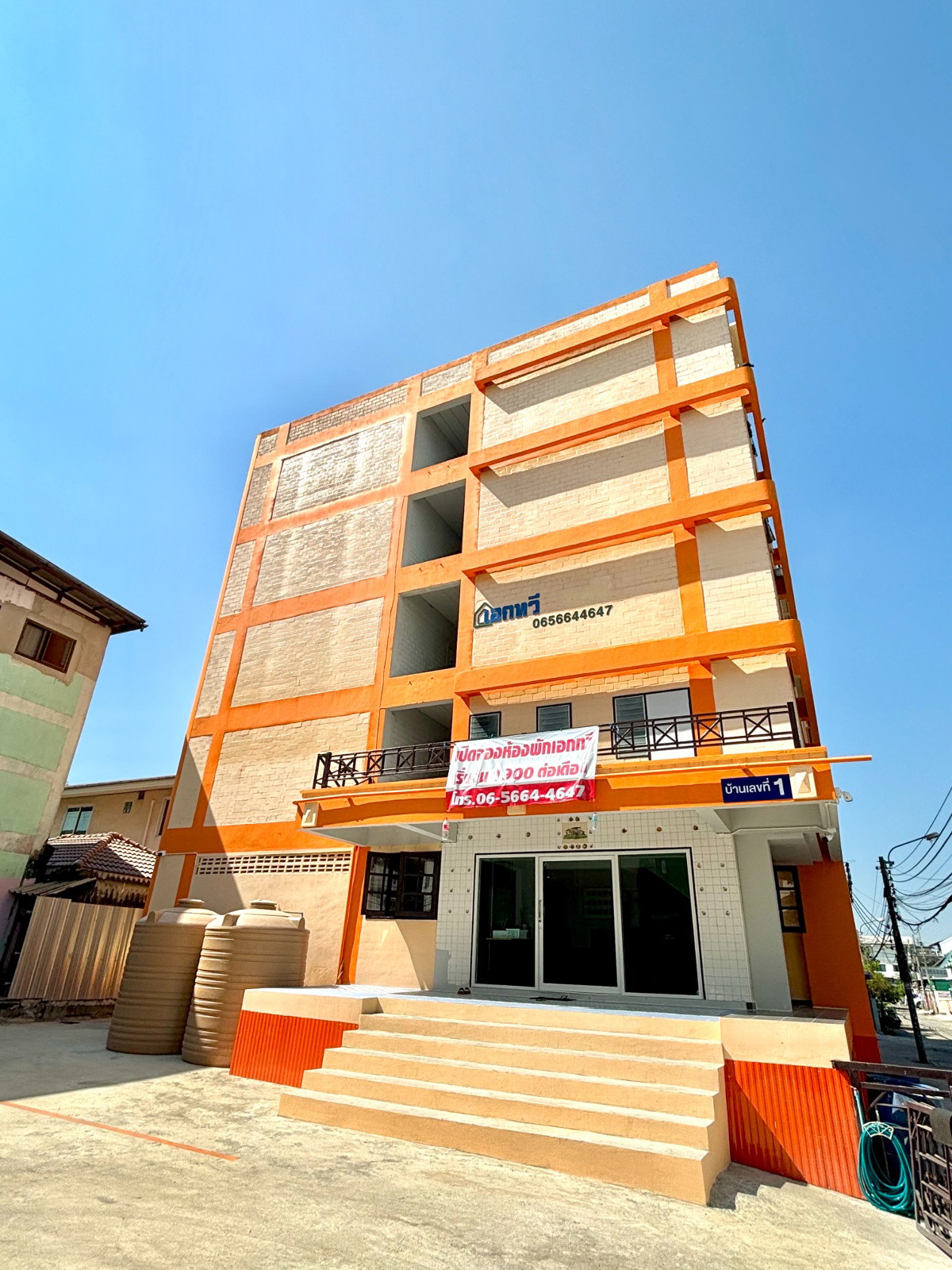 1 Bed Condo · Bang Bon, bangkok — photo 1